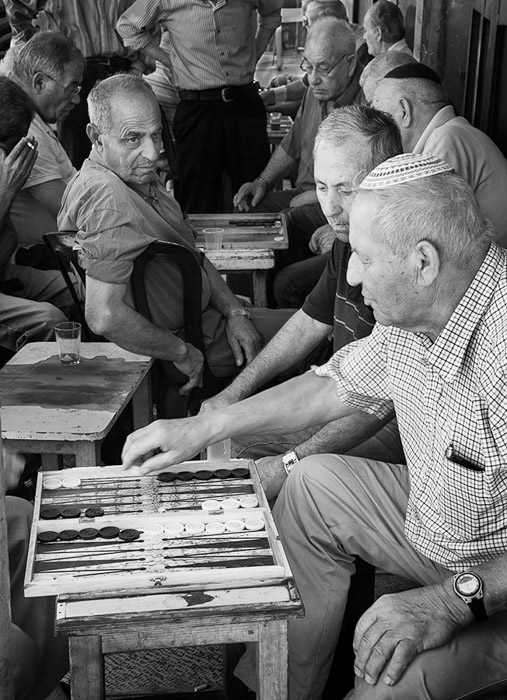 Backgammon Machane Yehuda Market 1462