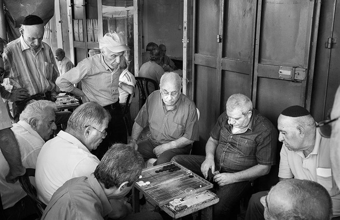 Backgammon Machane Yehuda Market 1464