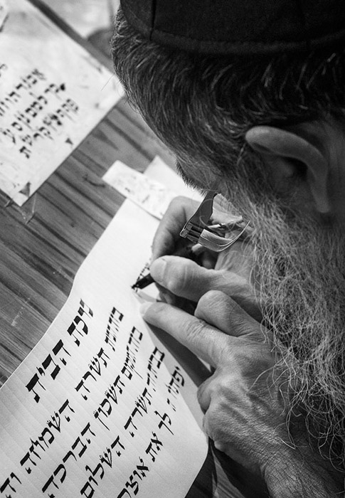 Scribe Qasrin Synagogue 1107