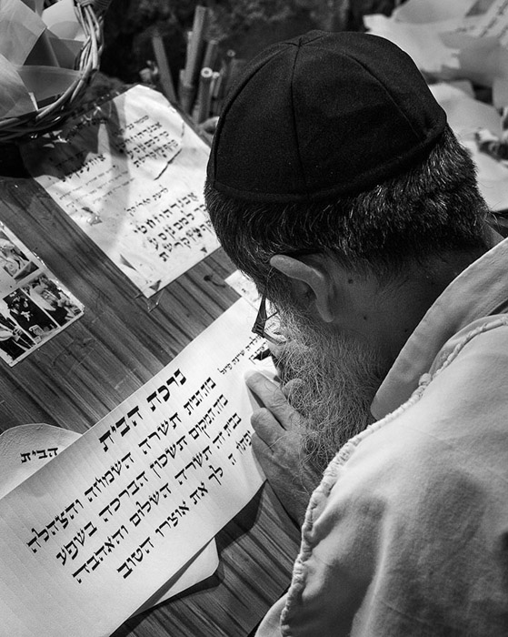 Scribe Qasrin Synagogue 1112
